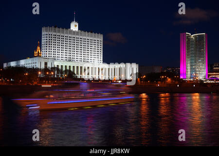 The White House, also known as the Russian White House, is a government building in Moscow Stock Photo