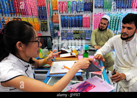 170721) -- HANGZHOU, July 21, 2017 -- Saleswoman Wang Jinjin 170721) -- HANGZHOU, July 21, 2017 -- Saleswoman Wang Jinjin