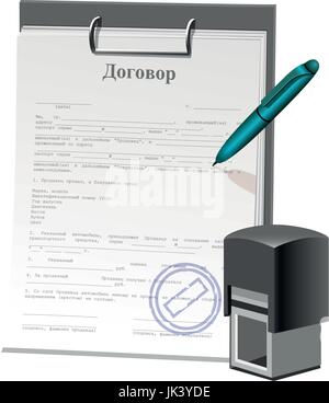 The contract with the seal, signed by the handle and close the stamp for  printing Stock Vector