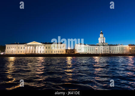 Kunstkamera and scientific center of Russian Academy of Sciences in St. Petersburg, Russia Stock Photo