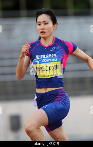 Kanagawa, Japan. 22nd July, 2017. Konomi Takeishi Athletics : 2017 All Star Night Track & Field Women's 400m at Shonan BMW Stadium Hiratsuka in Kanagawa, Japan . Credit: Naoki Nishimura/AFLO SPORT/Alamy Live News Stock Photo