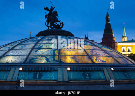 Russia, Moscow Oblast, Moscow, Manezhnaya Square, dome of the Okhotny Ryad underground shopping mall, dawn Stock Photo