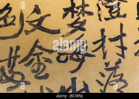 Australia, Victoria, VIC, Bendigo, Golden Dragon Museum and Gardens, museum of Chinese immigrant life, Chinese characters Stock Photo