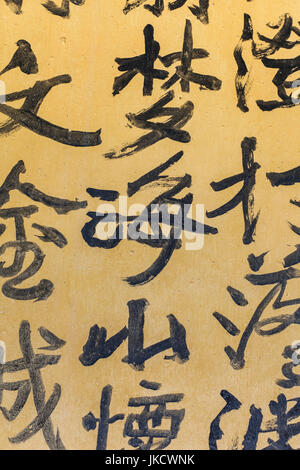 Australia, Victoria, VIC, Bendigo, Golden Dragon Museum and Gardens, museum of Chinese immigrant life, Chinese characters Stock Photo