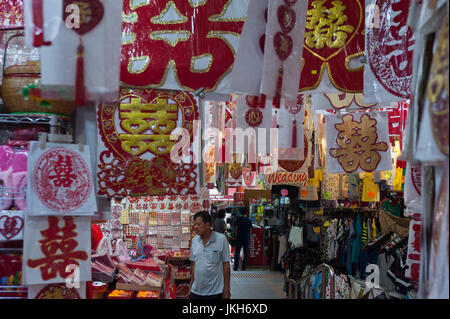 Chinese new year decorations hi-res stock photography and images