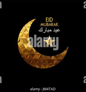 Eid mubarak greeting card for muslim holiday season. Moon and star in gold color with arabic typography quote. EPS10 vector. Stock Vector