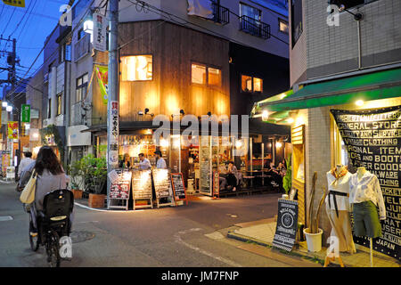 Shimokitazawa at night. Shimokitazawa is a commercial and entertainment district in Setagaya, Tokyo. Stock Photo