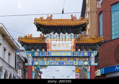 Belgium, Antwerp, Chinatown gate Stock Photo: 161736807 - Alamy