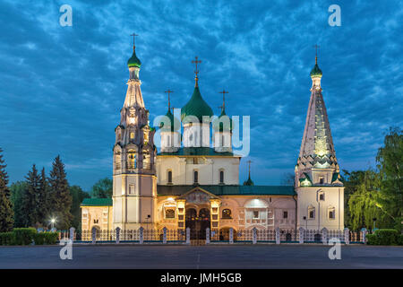 Church of Elijah the Prophet at dusk in Yaroslavl, Russia Stock Photo