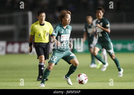 Gifu, Japan. 9th July, 2017. Kohei Yamada (Gifu) Football/Soccer : Japanese '2017 Meiji Yasuda J2 League' match between FC Gifu 3-2 Kyoto Sanga FC at the Gifu Memorial Center Nagaragawa Stadium in Gifu, Japan . Credit: Mutsu Kawamori/AFLO/Alamy Live News Stock Photo