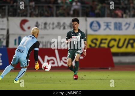 Gifu, Japan. 9th July, 2017. Yuki Omoto (Gifu) Football/Soccer : Japanese '2017 Meiji Yasuda J2 League' match between FC Gifu 3-2 Kyoto Sanga FC at the Gifu Memorial Center Nagaragawa Stadium in Gifu, Japan . Credit: Mutsu Kawamori/AFLO/Alamy Live News Stock Photo