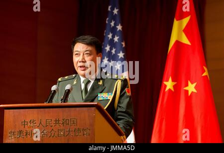 Washington, USA. 27th July, 2017. Major General Zhang Yijun, defense attache of the Chinese Embassy in the United States, speaks at a reception celebrating the 90th anniversary of the founding of the Chinese People's Liberation Army (PLA) at the Chinese embassy in Washington, DC, the United States, on July 27, 2017. Credit: Ting Shen/Xinhua/Alamy Live News Stock Photo