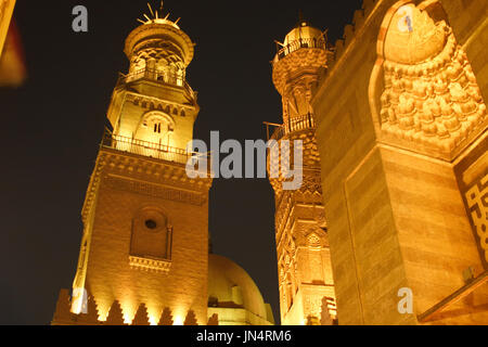 Al Moaz Street, at night Stock Photo