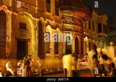 Al Moaz Street, at night Stock Photo