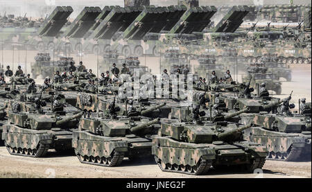 Zhurihe. 30th July, 2017. A military parade is held to celebrate the 90th anniversary of the founding of the Chinese People's Liberation Army (PLA) at Zhurihe training base in north China's Inner Mongolia Autonomous Region, July 30, 2017. Credit: Yin Gang/Xinhua/Alamy Live News Stock Photo