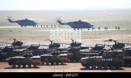 Zhurihe. 30th July, 2017. A military parade is held to celebrate the 90th anniversary of the founding of the Chinese People's Liberation Army (PLA) at Zhurihe training base in north China's Inner Mongolia Autonomous Region, July 30, 2017. Credit: Yao Dawei/Xinhua/Alamy Live News Stock Photo