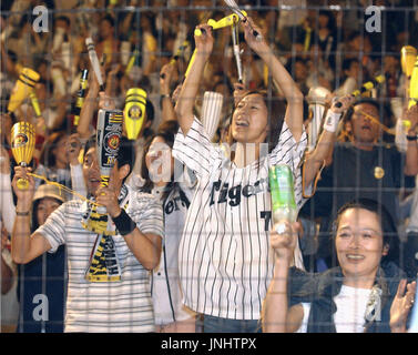 NISHINOMIYA, Japan - Hanshin Tigers fans cheering at Koshien Stadium on May  5. (Kyodo) (Kyodo Stock Photo - Alamy