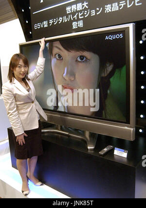 【大阪】SHARP AQUOS 液晶テレビ MiniLED】 液晶テレビ AQUOS 4T-C75HP1 [75V型 /Bluetooth対応 /4K対応
