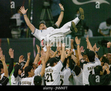 SAPPORO, Japan - Nippon Ham Fighters top draft pick Yu Darvish speaks at a  press conference in Sapporo on March 10 after the Pacific League club  lifted their dormitory suspension imposed on