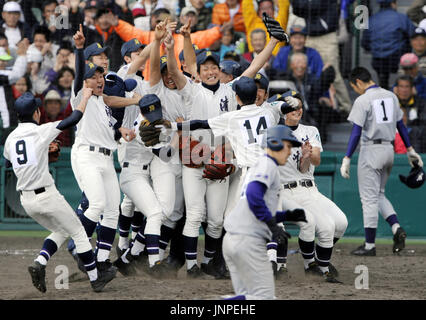 A Hanamaki Higashi high school baseball jersey autographed by Los Angeles  Angels two-way player Shohei Ohtani and Seattle Mariners pitcher Yusei  Kikuchi is on display at a museum in the Iwate Prefecture