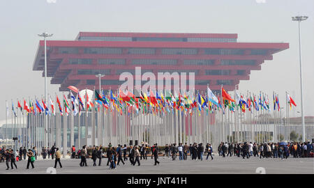 SHANGHAI, China - National flags of countries participating in the Shanghai World Expo are hoisted after a flag-raising ceremony at the expo site in Shanghai on April 30, 2010. The opening ceremony for the six-month world fair will be held at night with Chinese and world leaders attending. (Kyodo)