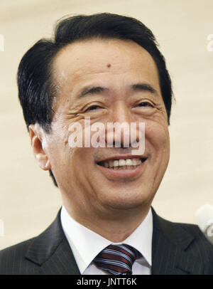 TOKYO, Japan - Japanese Prime Minister Naoto Kan speaks to reporters with a smile at the premier's office in Tokyo on Sept. 16, 2010. Kan offered Foreign Minister Katsuya Okada the ruling Democratic Party of Japan's No. 2 post of secretary general. (Kyodo)