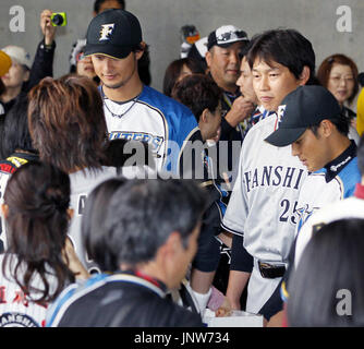 Baseball: NPB season opener at new Hokkaido ballpark Baseball fans pack the Nippon  Ham Fighters new