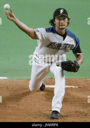 SAPPORO, Japan - Nippon Ham Fighters top draft pick Yu Darvish speaks at a  press conference in Sapporo on March 10 after the Pacific League club  lifted their dormitory suspension imposed on