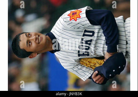 NISHINOMIYA, Japan - Tohoku High School starter Yu Darvish pitches hard  against Chikuyo Gakuen at the national high school baseball invitational  tournament at Koshien Stadium in Hyogo Prefecture on Aug. 11, 2003.