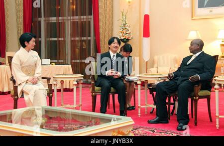 Japans Prince Akishino and his wife Princess Kiko attend an autumn ...