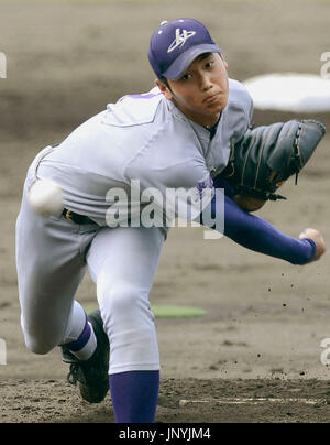 High School Days: Ohtani Shōhei and Hanamaki Higashi Manager