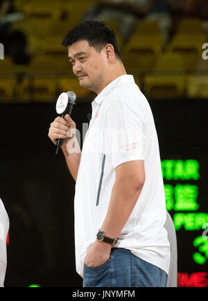 Hong Kong, China. 30th July, 2017. HONG KONG, CHINA - JULY 30: Former NBA player Yao Ming from China.To celebrate the 20th Anniversary of the formation of the Hong Kong Special Administrative Region (HKSAR), the Yao Foundation (started by Chinese basketball player Yao Ming) host a charity match between the American professional Nike rising star team and the Chinese Men's basketball stars team ( Chinese Mens win 66-63. Hong Kong, Hong Kong SAR, China on July 30, 2017. Alamy Live News/Jayne Russell Credit: Jayne Russell/Alamy Live News Stock Photo