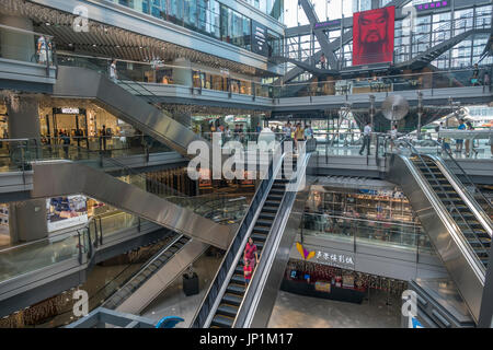 Parkview Green FangCaoDi shopping center in Beijing, China. 30-Jul-2017 Stock Photo
