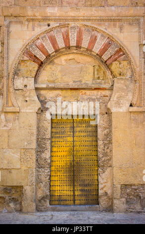 Islamic Gate in Cordoba, Spain Stock Photo