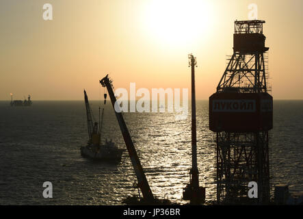 Oil rig platform on Lukoil Filanovsky oil field at the Caspian Sea, Astrakhan region, Russia Stock Photo