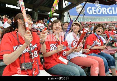 2023 Hiroshima Toyo Carp Fan Club Jersey Red
