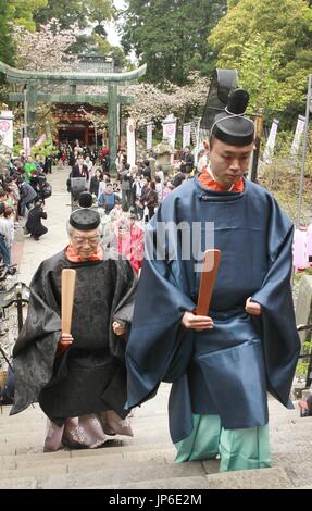 Descendants of medieval tycoon Tokugawa Ieyasu walk on the approach to the Kunozan Toshogu shrine in the city of Shizuoka, central Japan, during a Shinto ceremony on April 17, 2015, to commemorate the 400th anniversary of the Tokugawa shogunate founder's death. (Kyodo) ==Kyodo