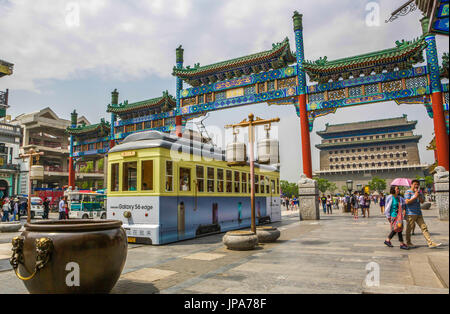 China, Beijing City, Qianmen District, Zhengyang Gate, Arrow tower Stock Photo