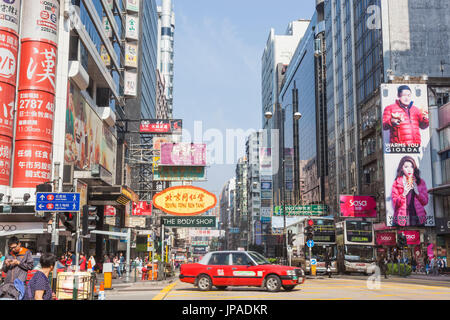 China, Hong Kong, Kowloon, Nathan Road Stock Photo