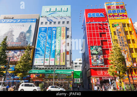 Japan, Honshu, Tokyo, Akihabara, Street Scene Stock Photo