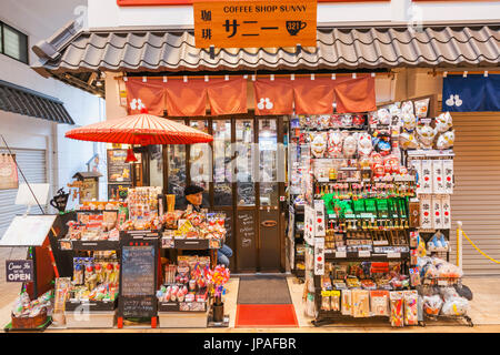 Japan, Honshu, Tokyo, Asakusa, Tea Shop Stock Photo