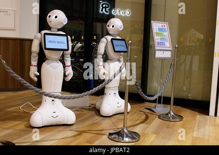 A pair of Softbank Pepper robot on customer service duty in an Aeon Mall in Makuhari, Chiba, Japan. July 2017. Stock Photo