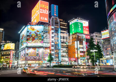 Tokyo city - billboards, night lights and headlights - long exposure, slow speed Stock Photo