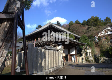 Todai-ji's Nigatsudou, or two month hall.  At night, the lookout deck has numerous lit lanters and the view of Nara city is breathtaking. Stock Photo