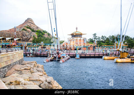 CHIBA, JAPAN: Port Discovery attraction area in Tokyo Disneysea located in Urayasu, Chiba, Japan Stock Photo