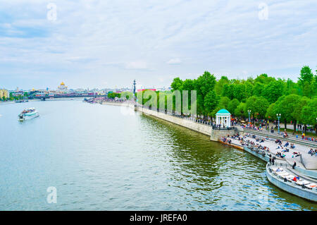 MOSCOW, RUSSIA - MAY 11, 2015: Gorky Park is the most beloved leisure park in the city and is the best place for rest, on May 11 in Moscow, Russia Stock Photo