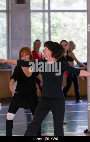 International summer dance school  Stock Photo