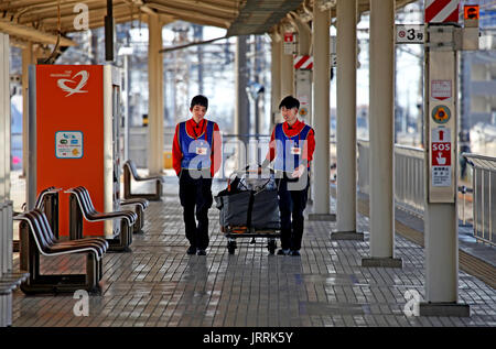 Train Platofrm Staff in Japan Stock Photo