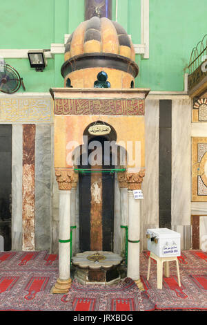 Burial site of Abraham, Ibrahim Mosque, Cave of Machpela also called Tomb of the Forefathers, Cave of the Patriarchs, Hebron, Palestine Stock Photo