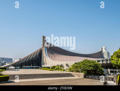 Yoyogi National Gymnasium sport center at Yoyogi Park in Shibuya, Tokyo, Japan Stock Photo